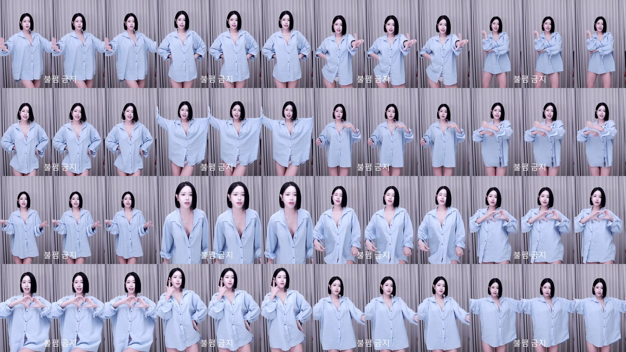 윤채아（zzzn112）240726