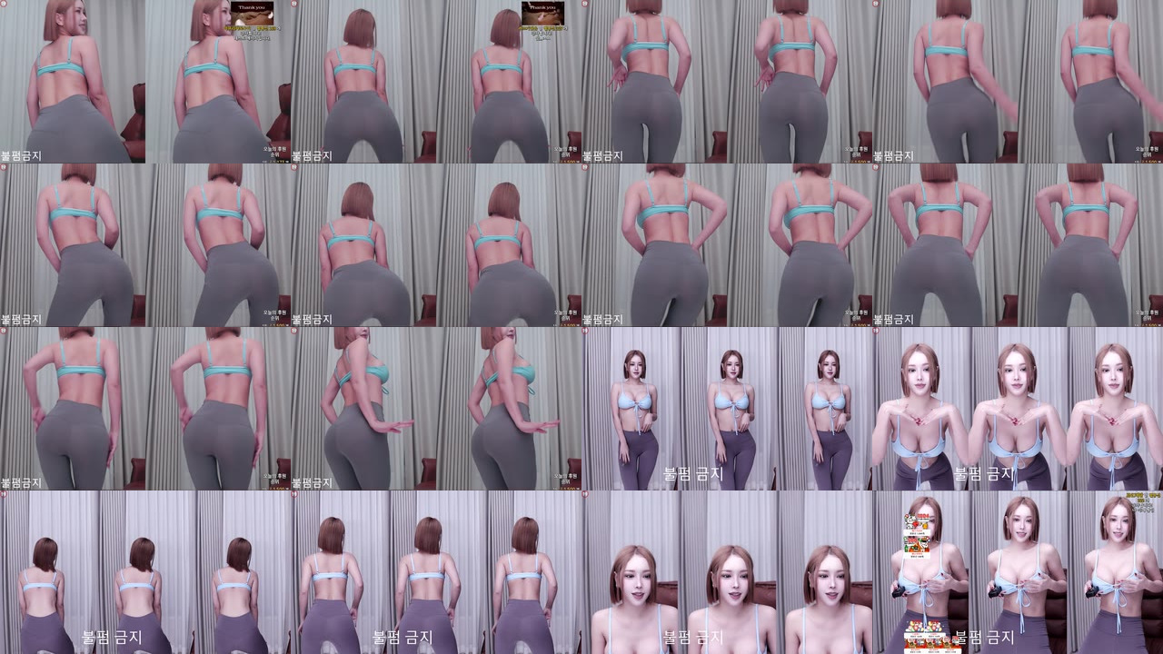 윤채아（zzzn112）240807