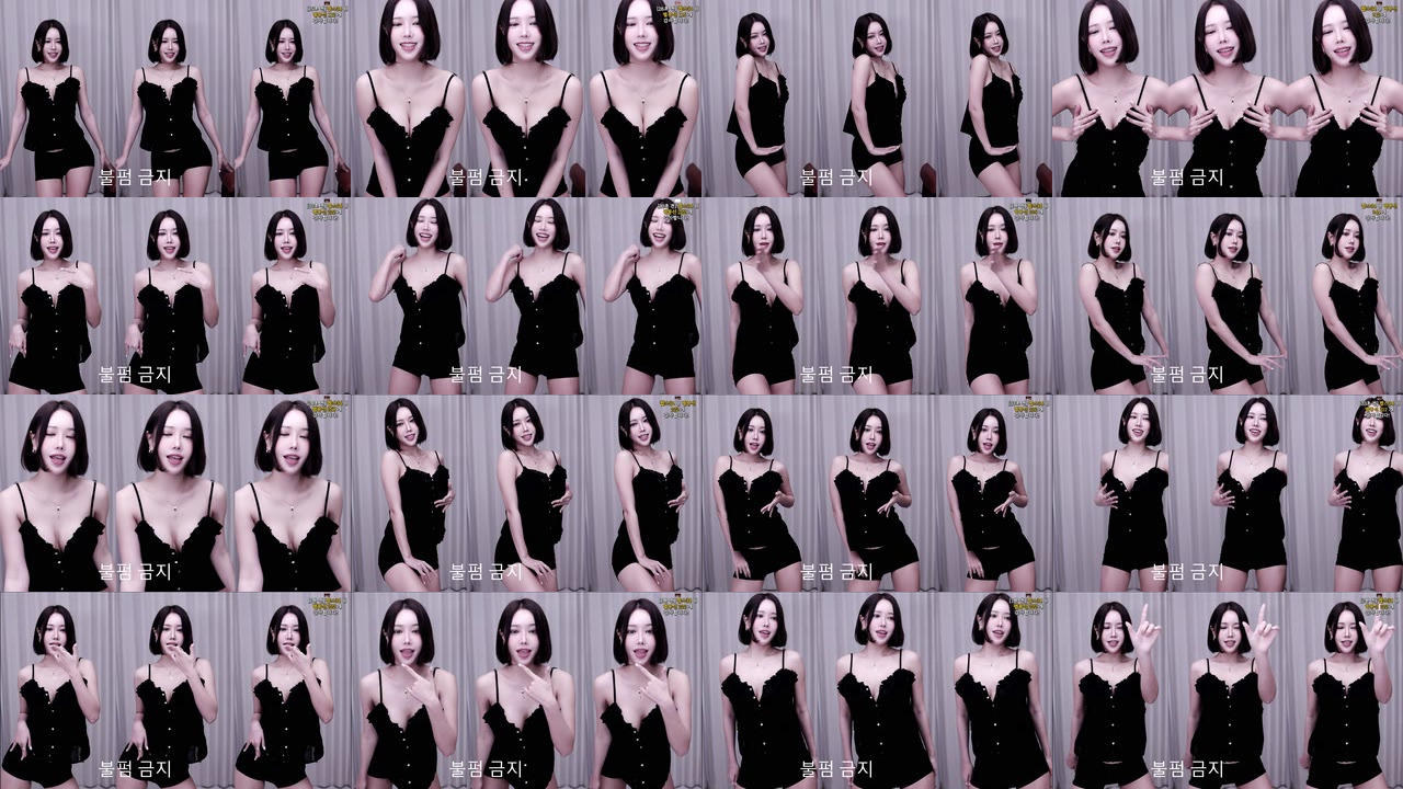 윤채아（zzzn112）240830
