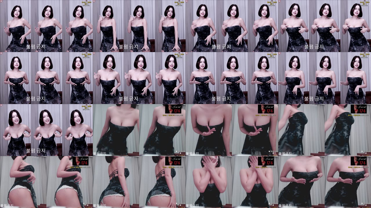 윤채아（zzzn112）240907