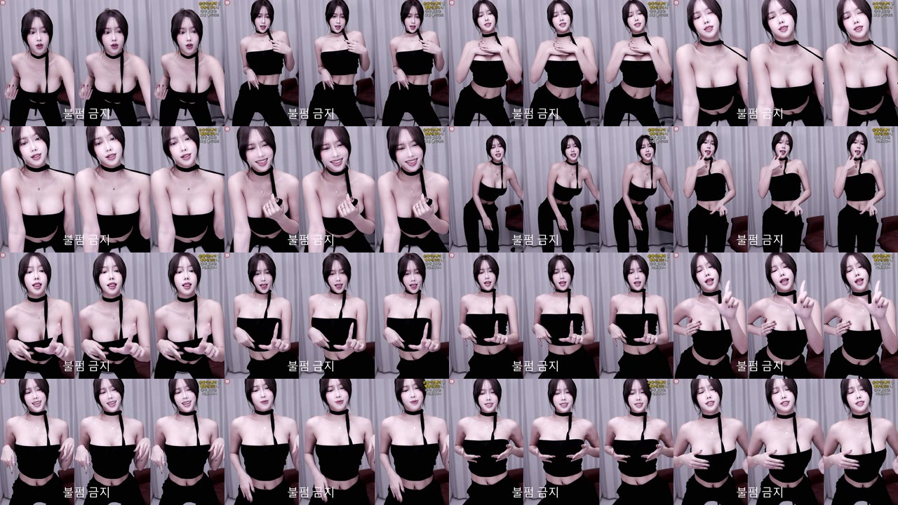 윤채아（zzzn112）241011