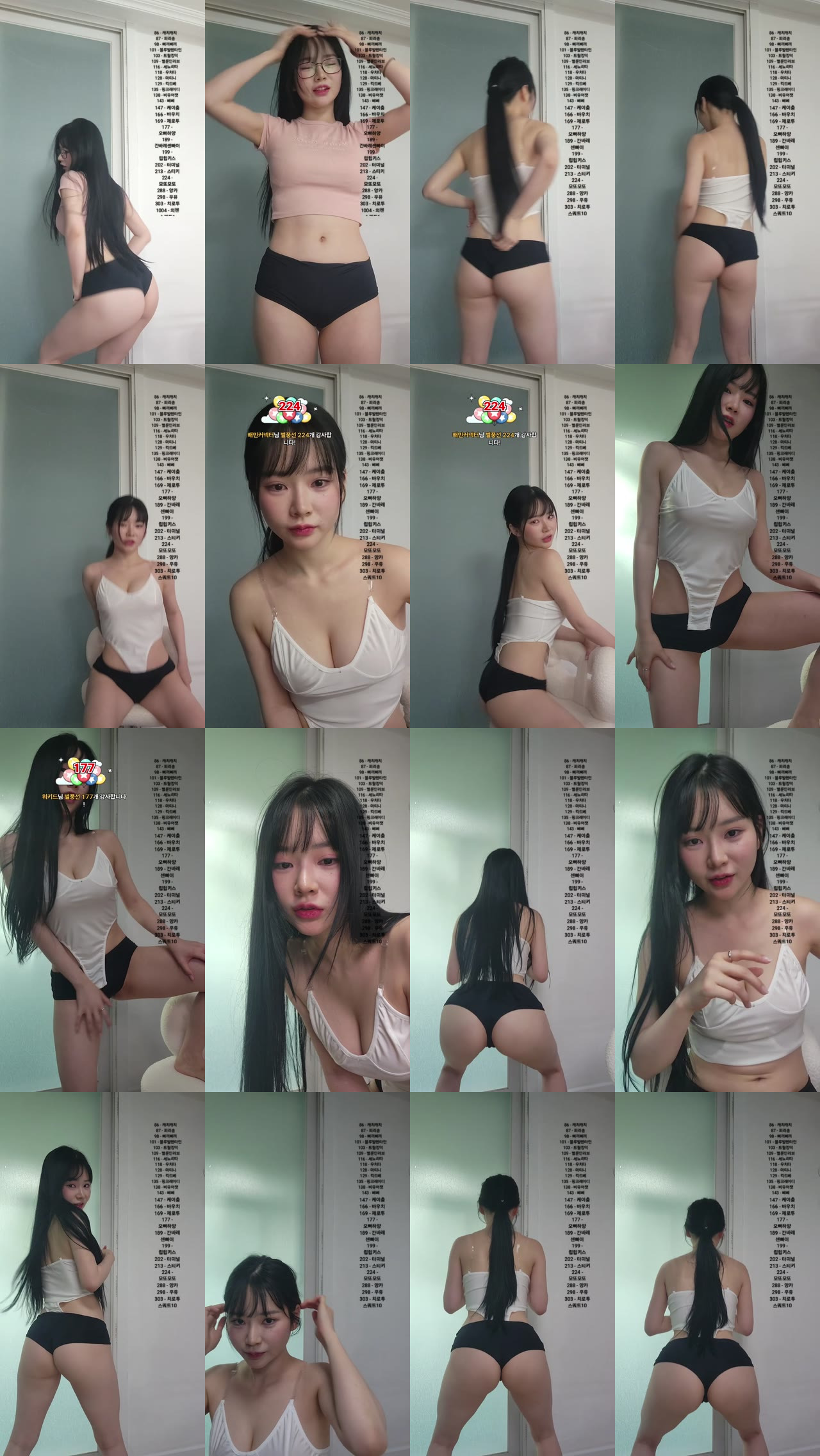 이서하♡（3c3c3c）-02
