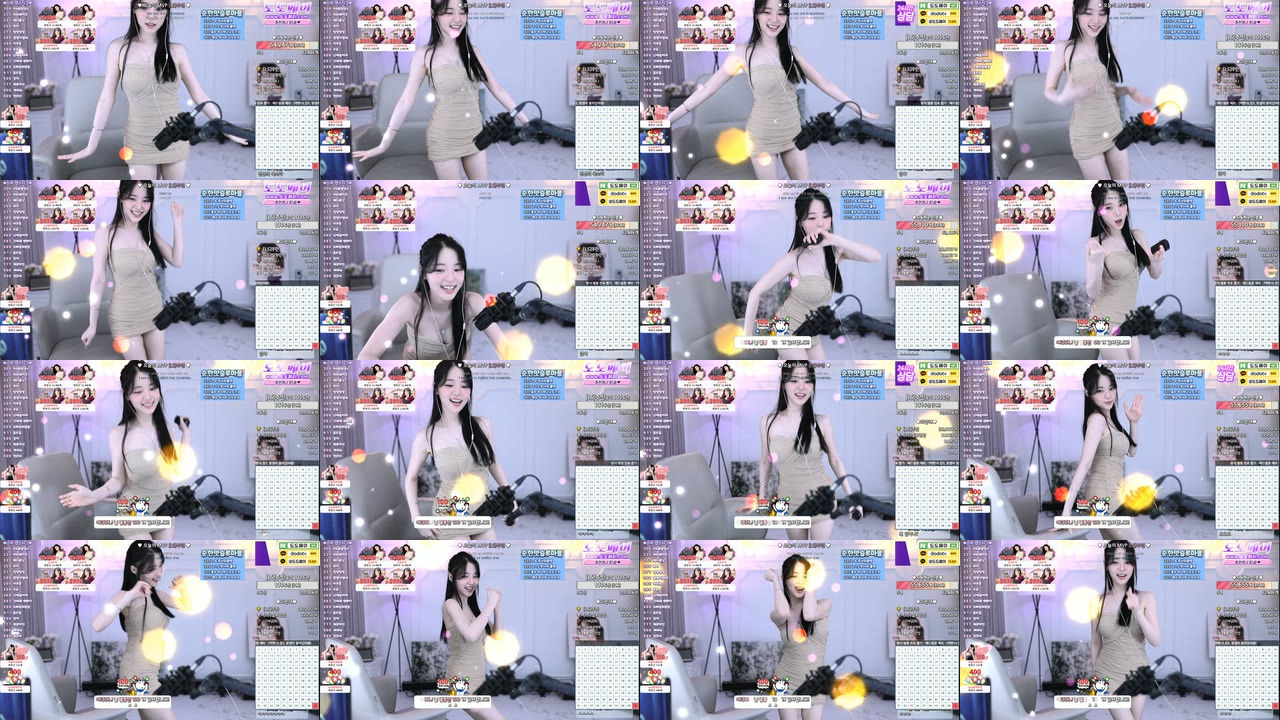 이슬♥（leeseul）240326