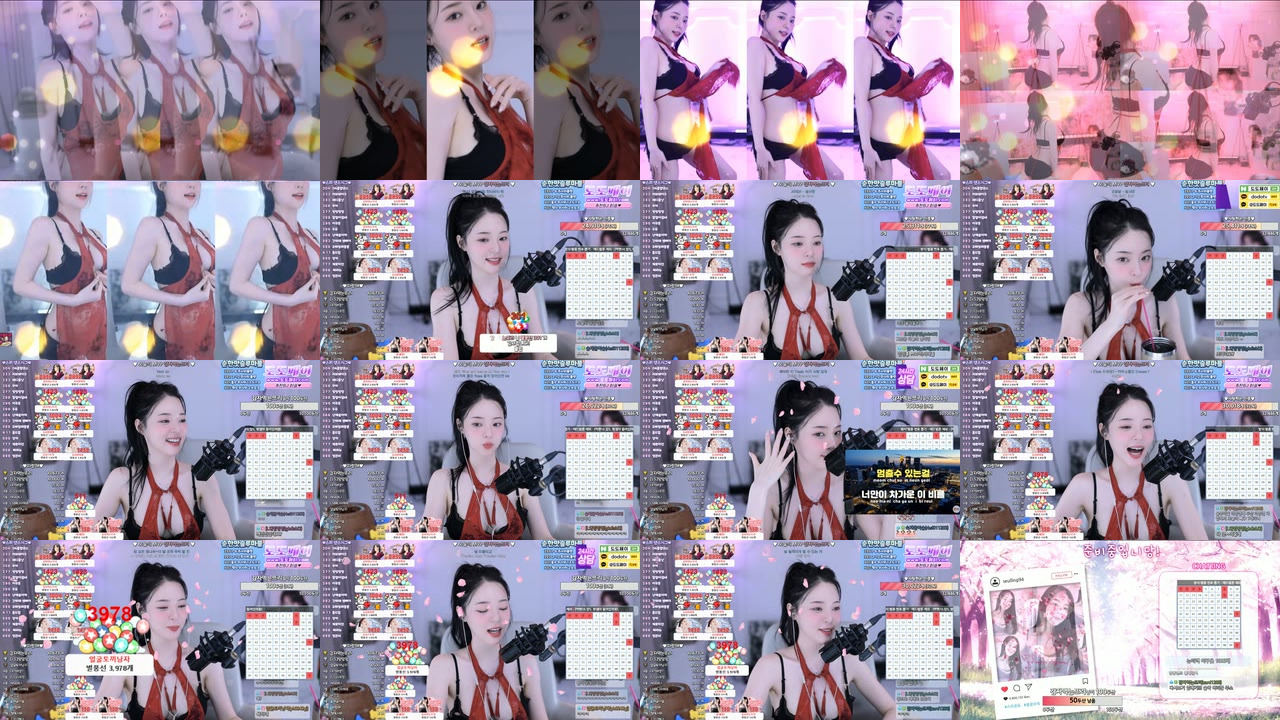 이슬♥（leeseul）240411