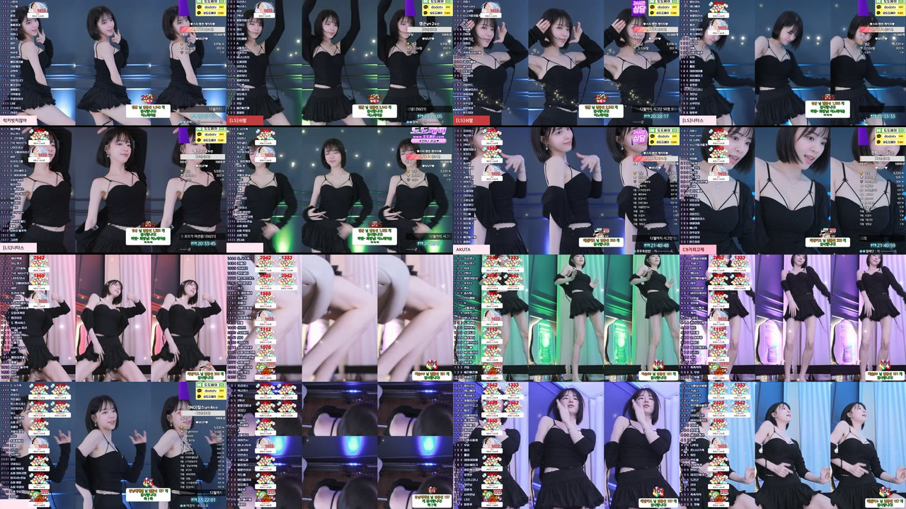 이슬♥（leeseul）241105