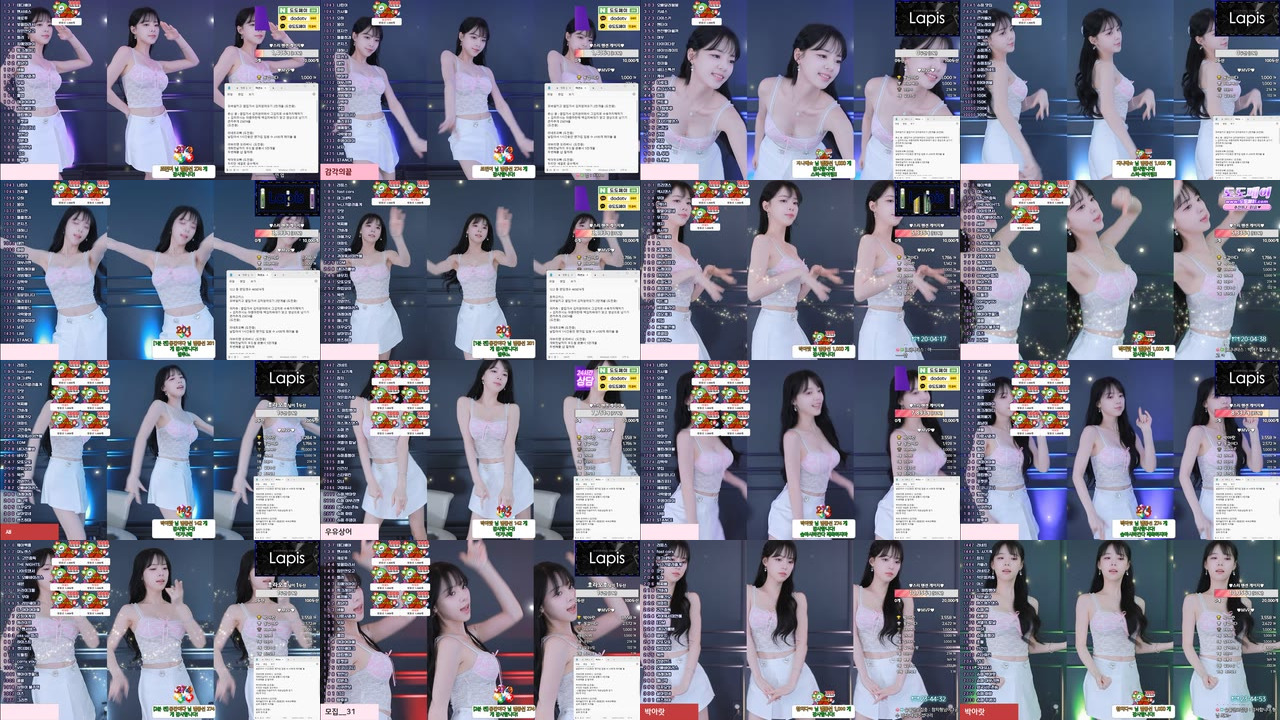 이슬♥（leeseul）241116