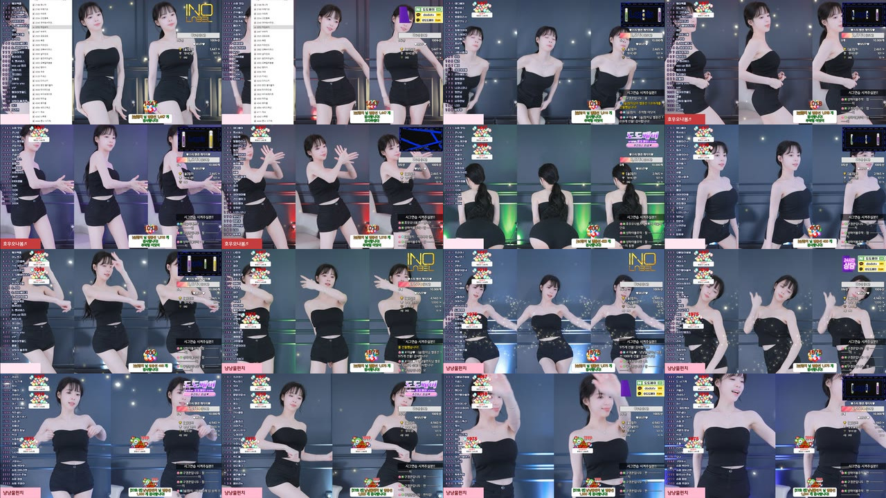 이슬♥（leeseul）241205