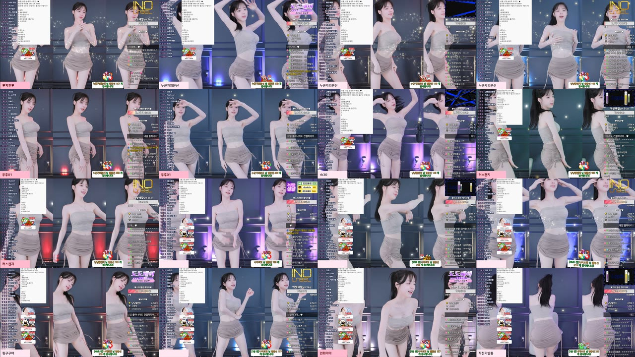 이슬♥（leeseul）241212