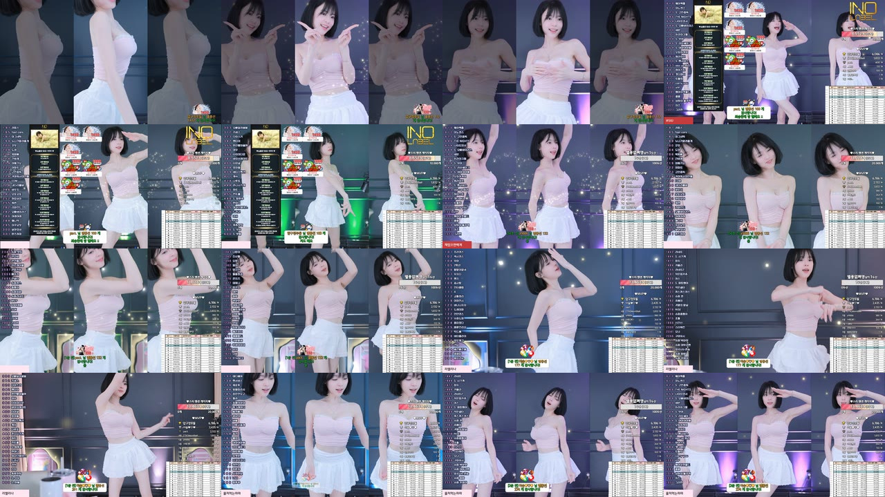 이슬♥（leeseul）241223