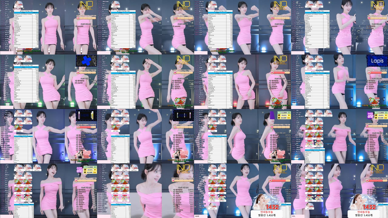 이슬♥（leeseul）250105