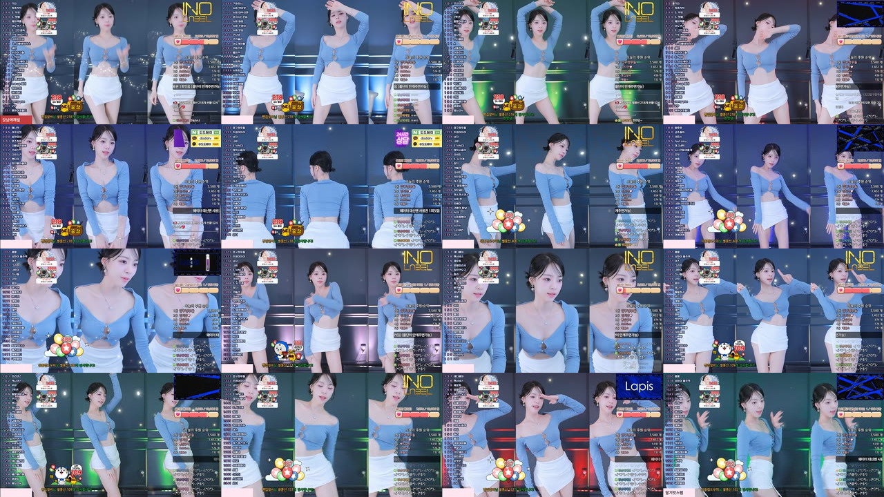 이슬♥（leeseul）250115