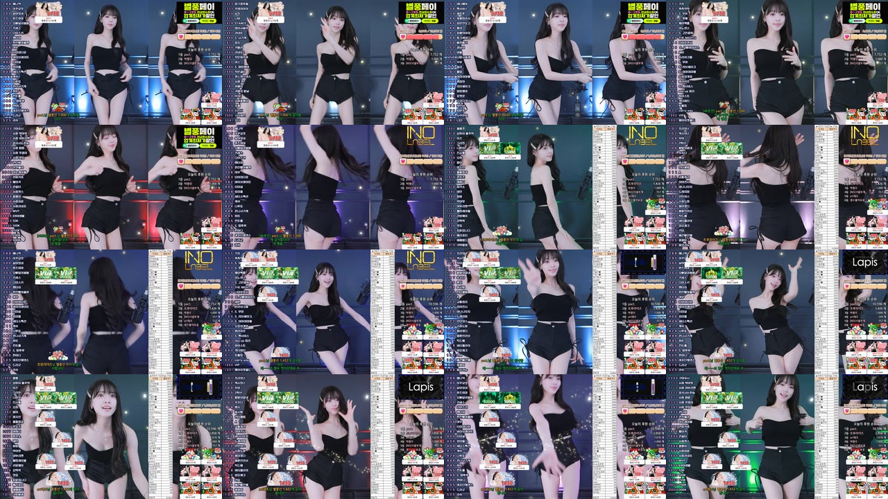 이슬♥（leeseul）250211