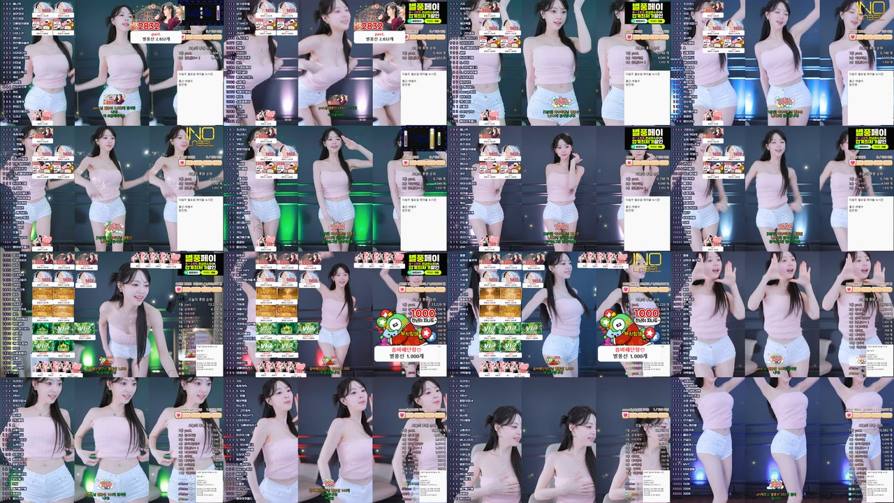 이슬♥（leeseul）250214