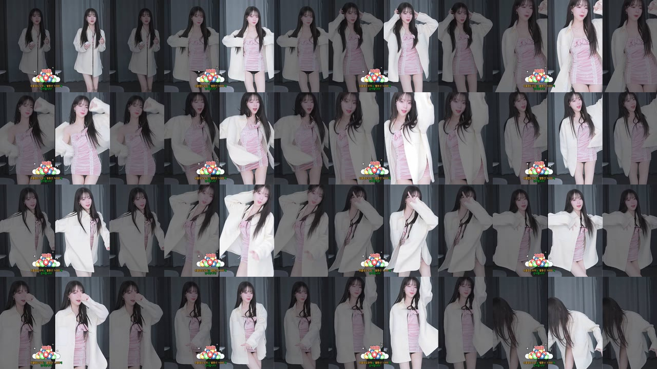 이슬♥（leeseul）250217