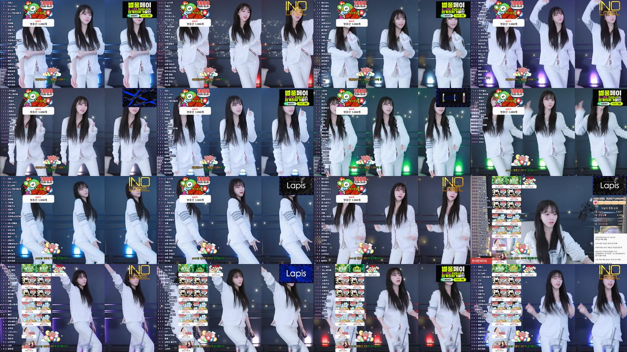 이슬♥（leeseul）250222