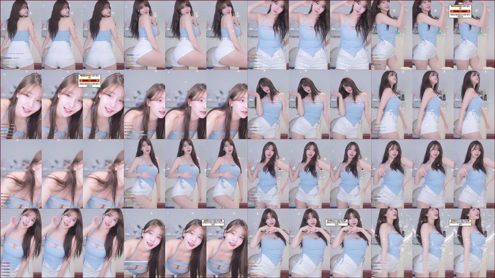 이아린ａ（jeehyeonlee）260409