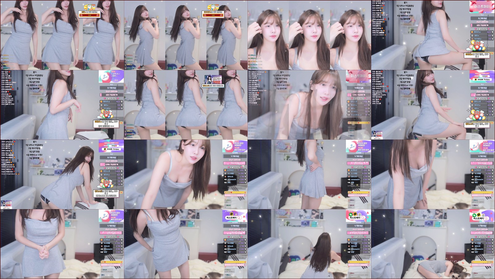 이아린ａ（jeehyeonlee）260415