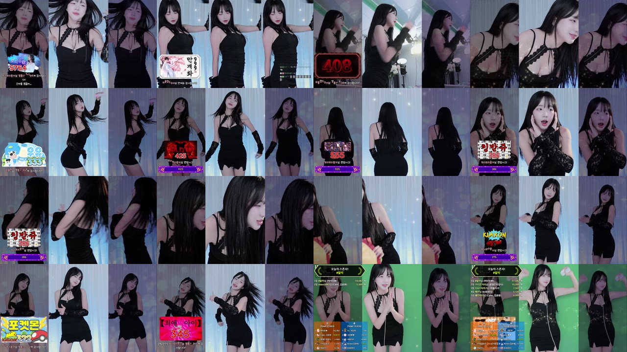 이유란ㅇ（forweourus）251203