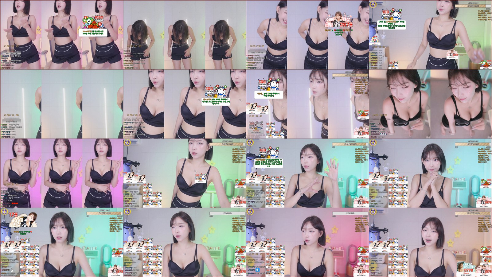 이지각（leelate）240803