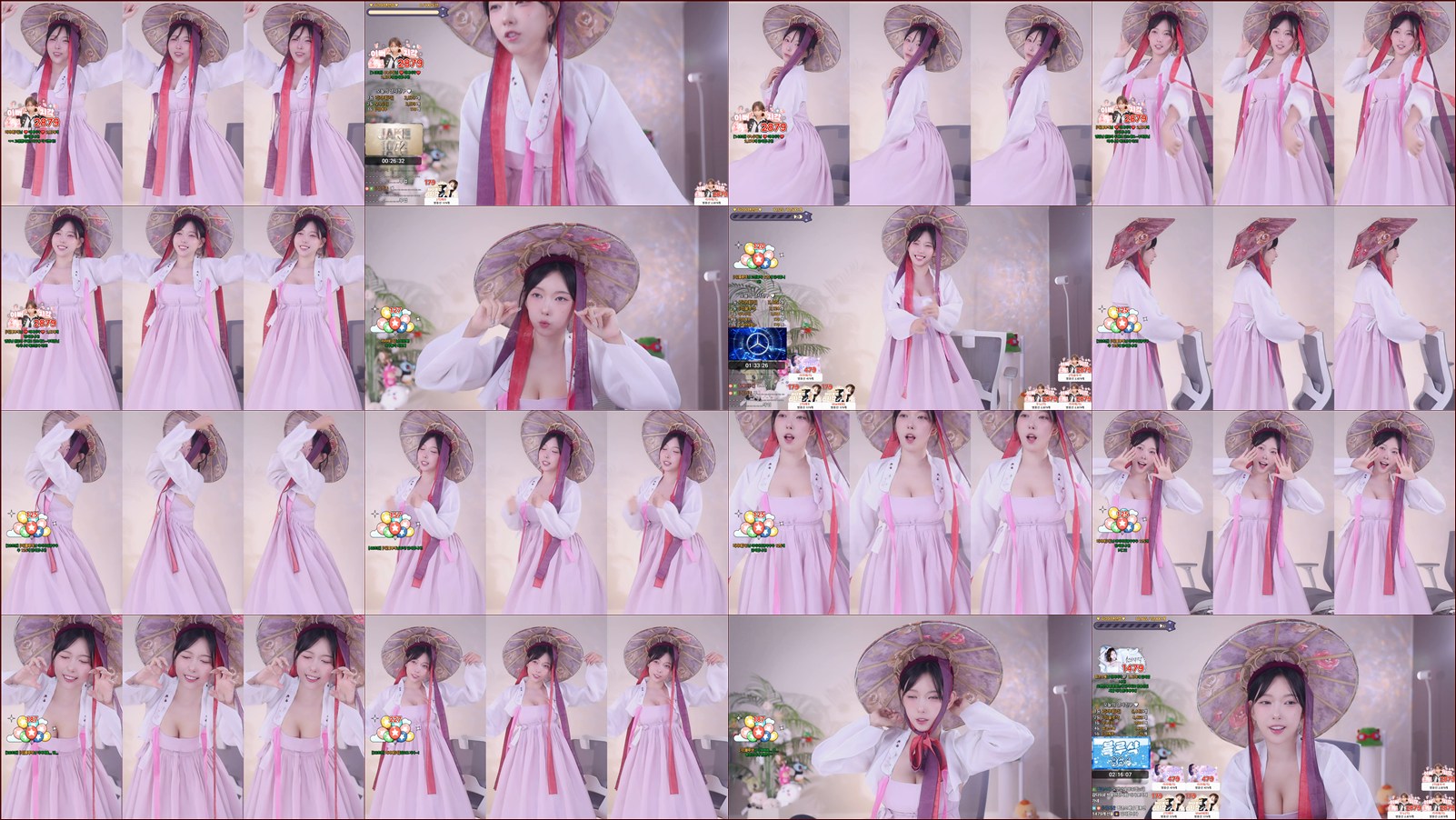 이지각（leelate）251007