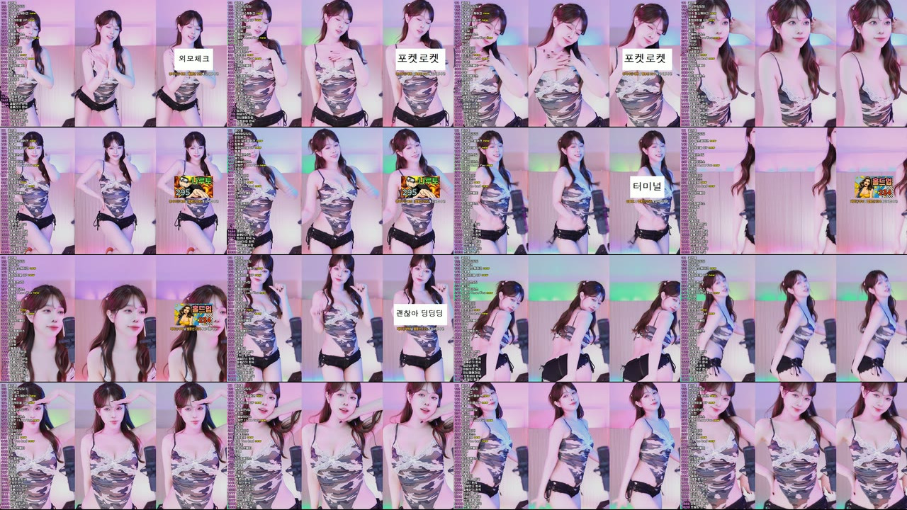 재희。（crazycatsss）250421