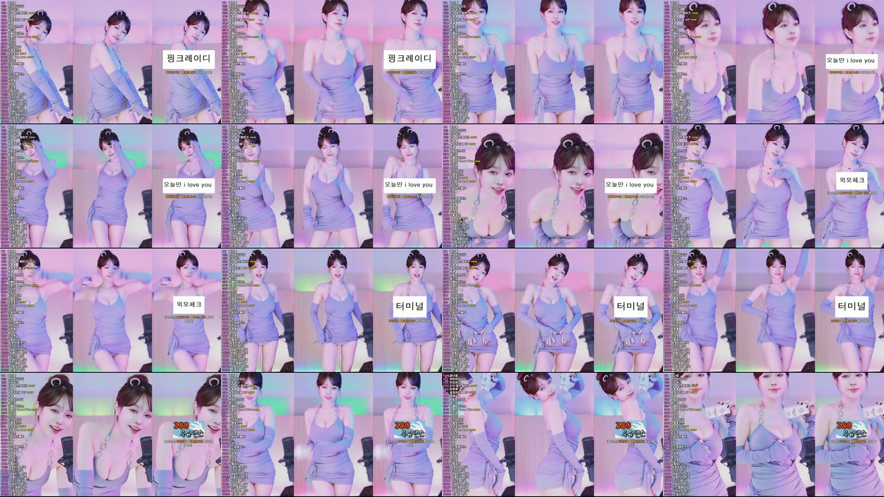 재희。（crazycatsss）250424