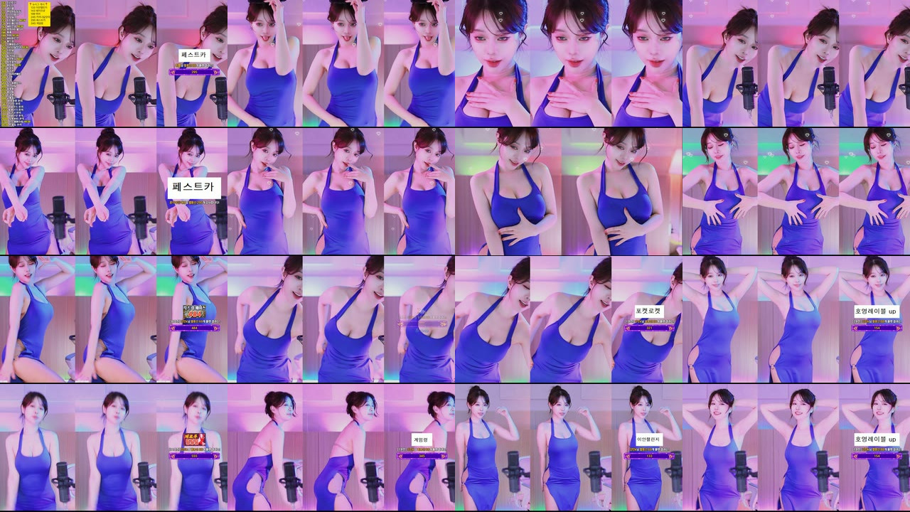 재희。（crazycatsss）260325