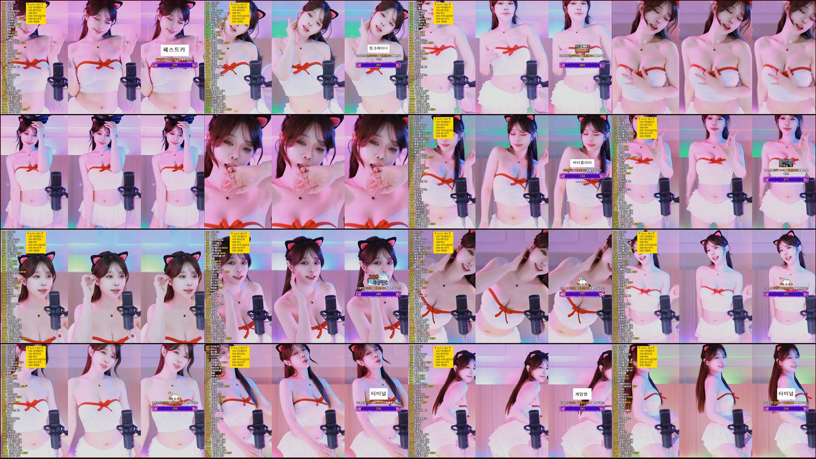 재희。（crazycatsss）260414