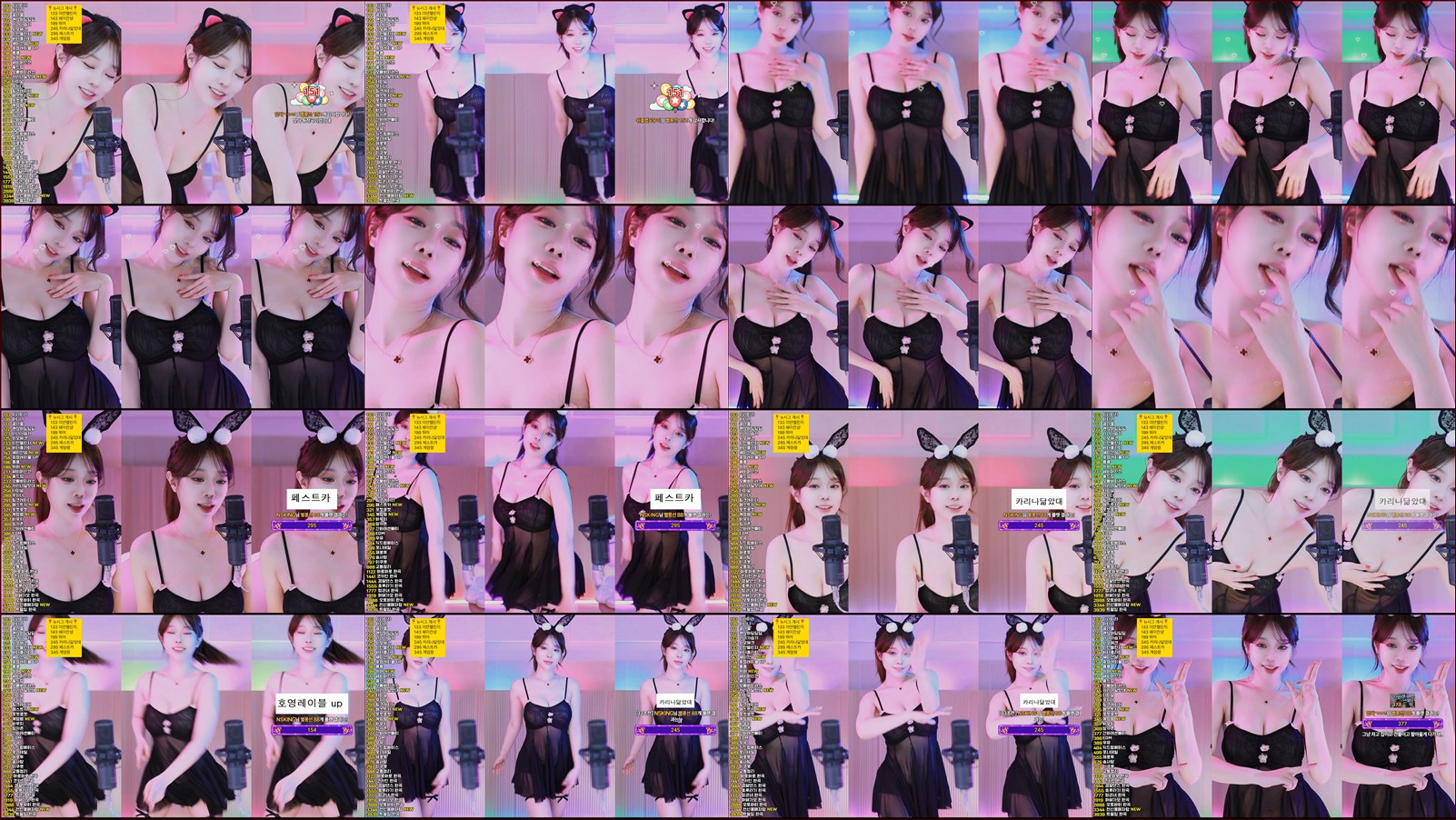 재희。（crazycatsss）260415