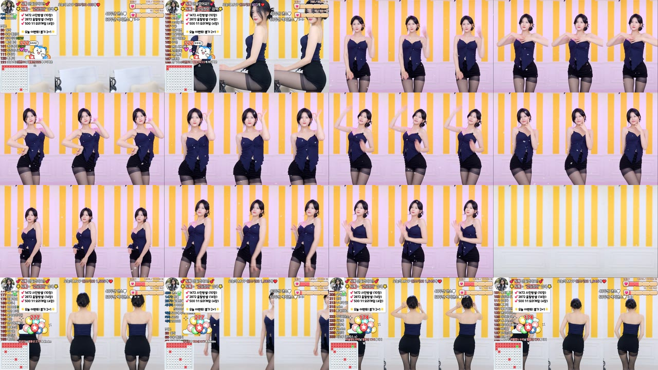정이♥（dnjswjdals2）260429