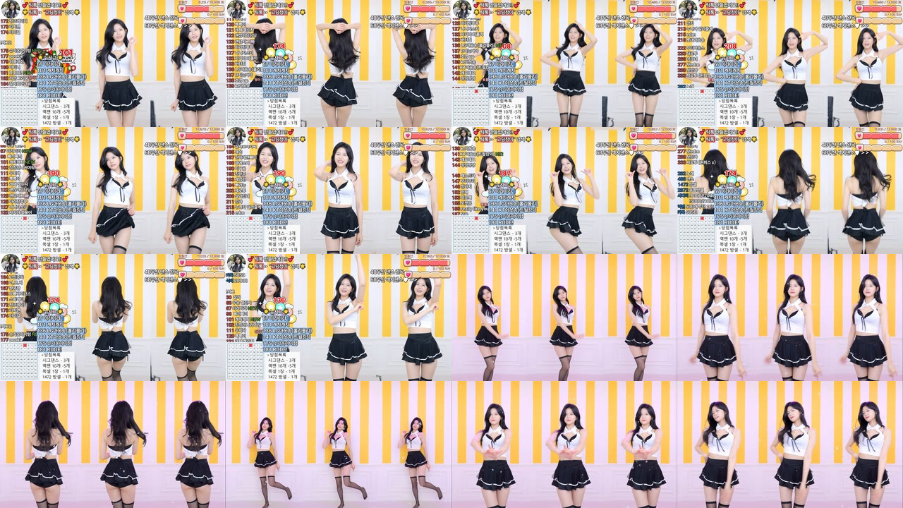 정이♥（dnjswjdals2）260514