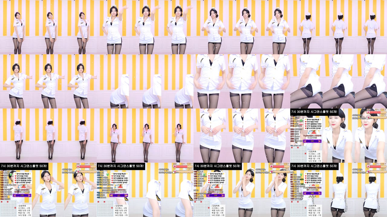 정이♥（dnjswjdals2）260608