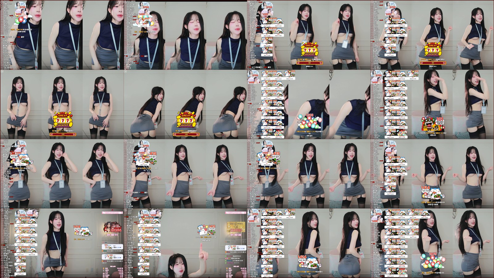 짱떡（rlagpwns06）260508