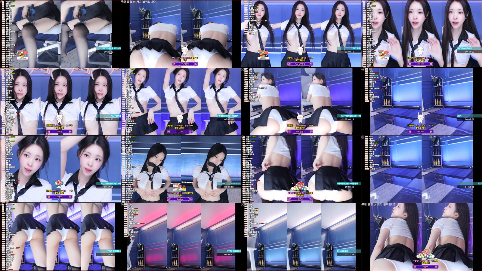 채경♡（kmj87990）스쿨룩 짧은 테니스