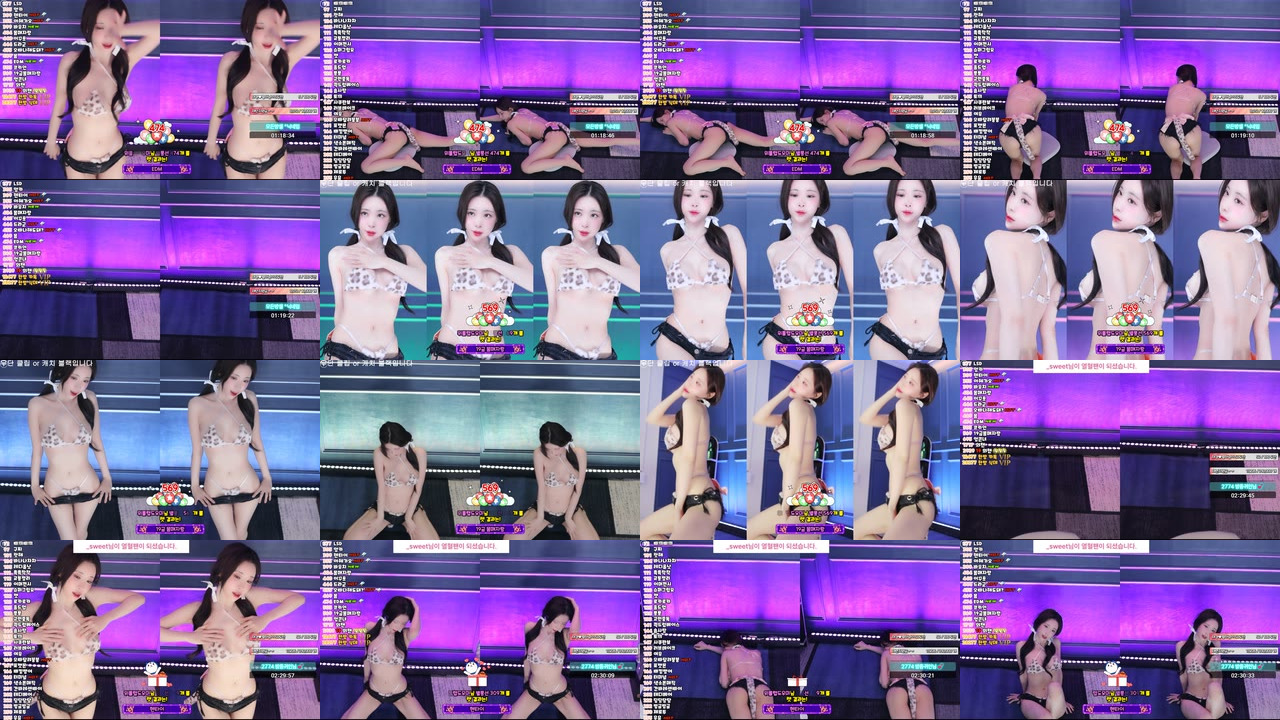 채경♡（kmj87990）250827