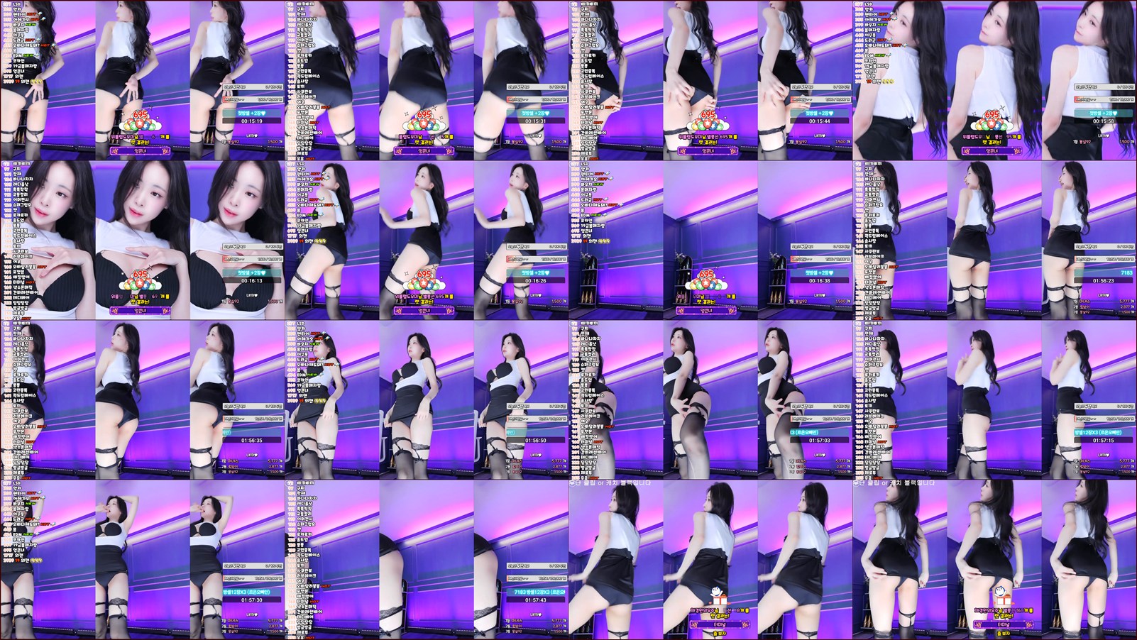 채경♡（kmj87990）오피스룩 검정 브라 속바지 언더캠 251002