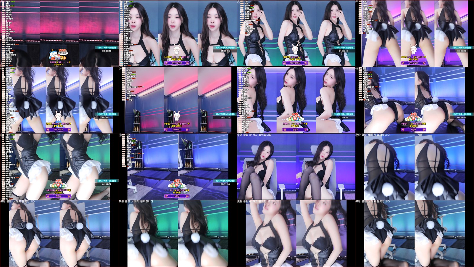 채경♡（kmj87990）260412
