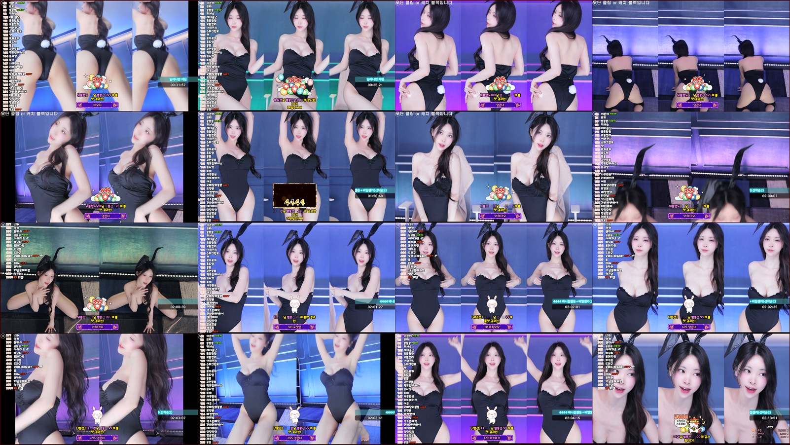 채경♡（kmj87990）260418