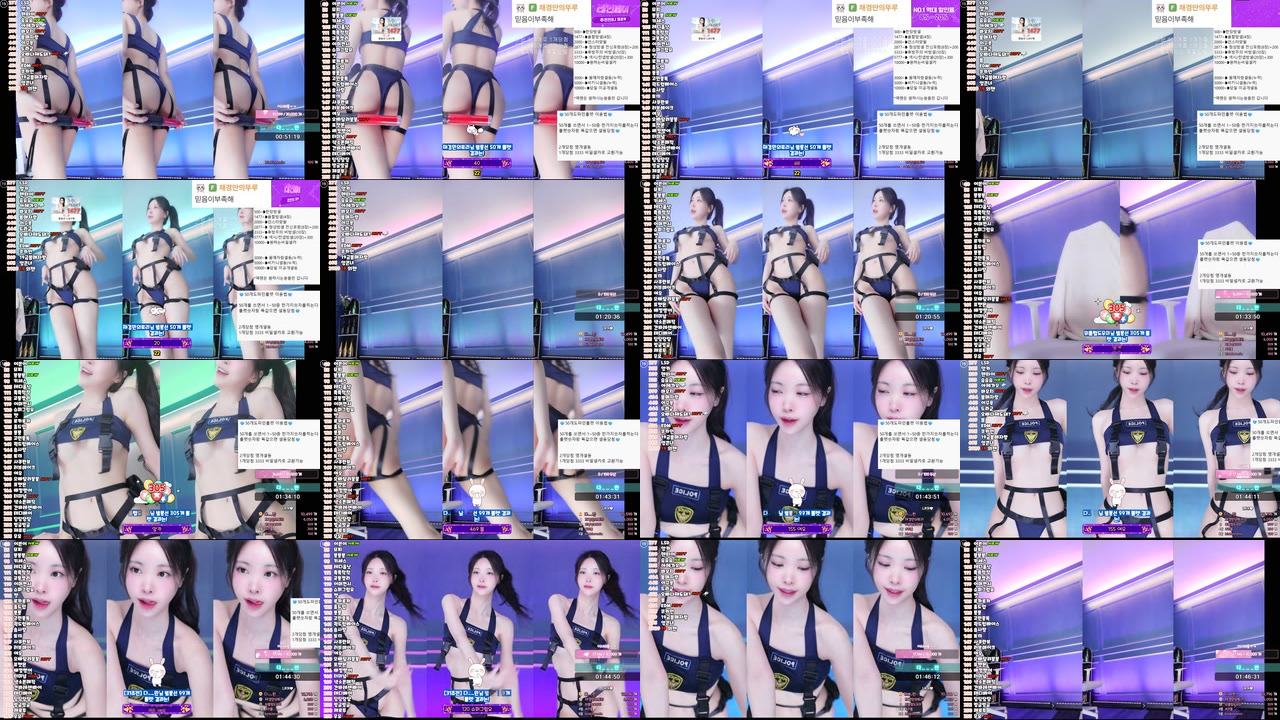 채경♡（kmj87990）260422