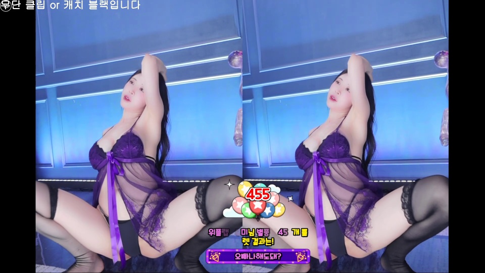 채경♡（kmj87990）260705