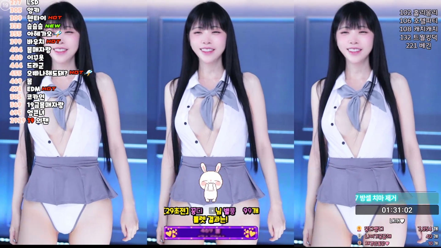 채경♡（kmj87990）260707
