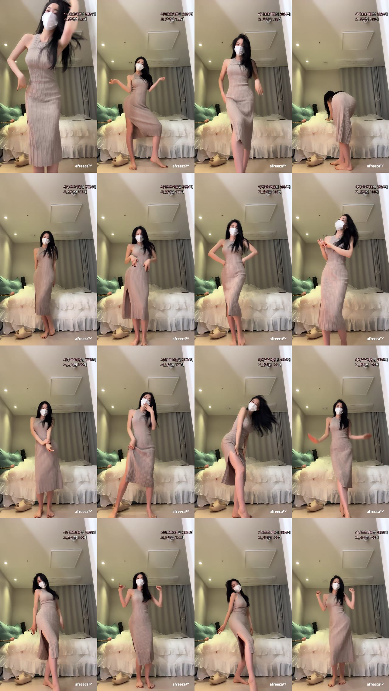 채시아♥（namuh0926）231126