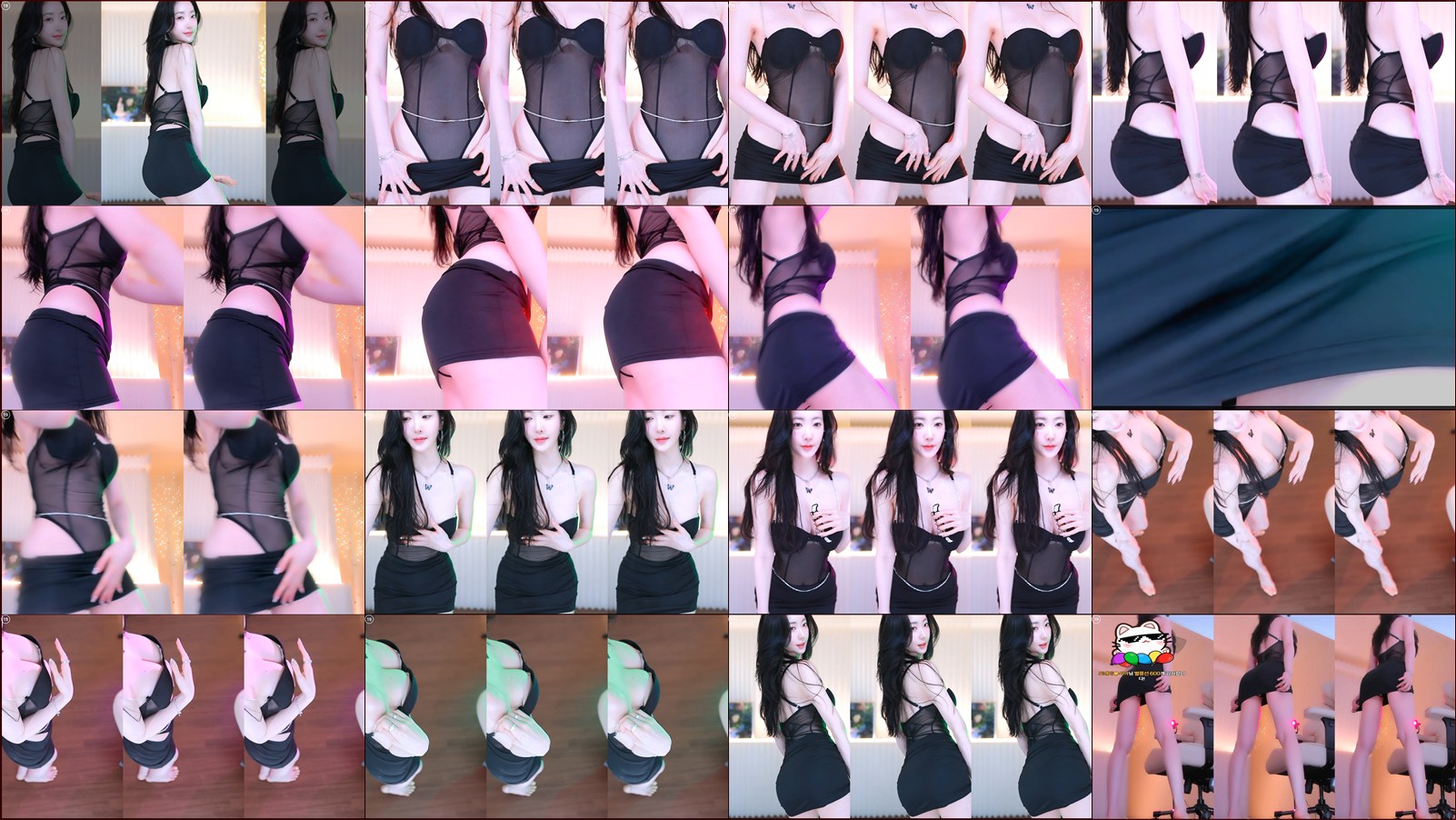 채시아♥（namuh0926）250625