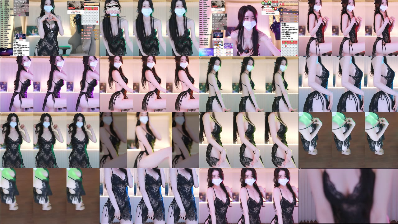 채시아♥（namuh0926）250820