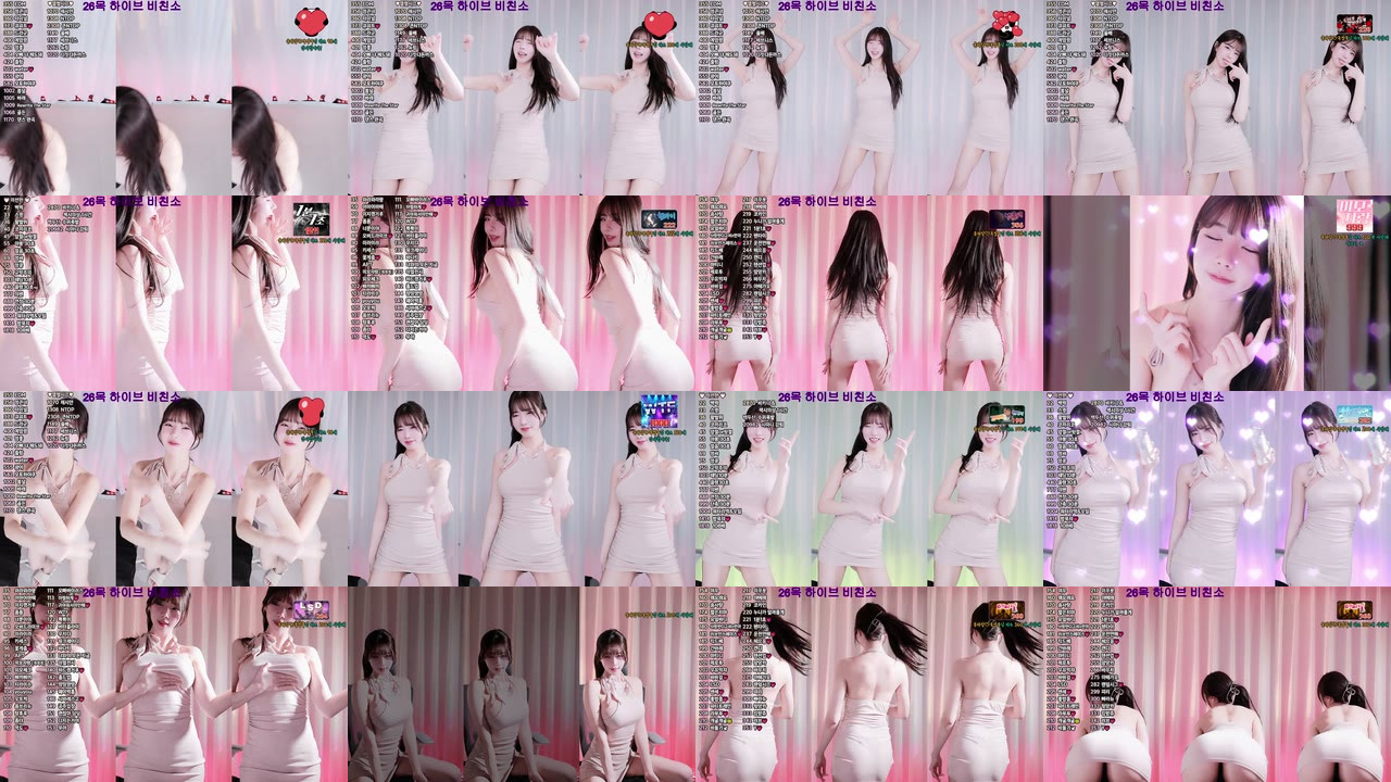 채시안♡（dbzala）260222