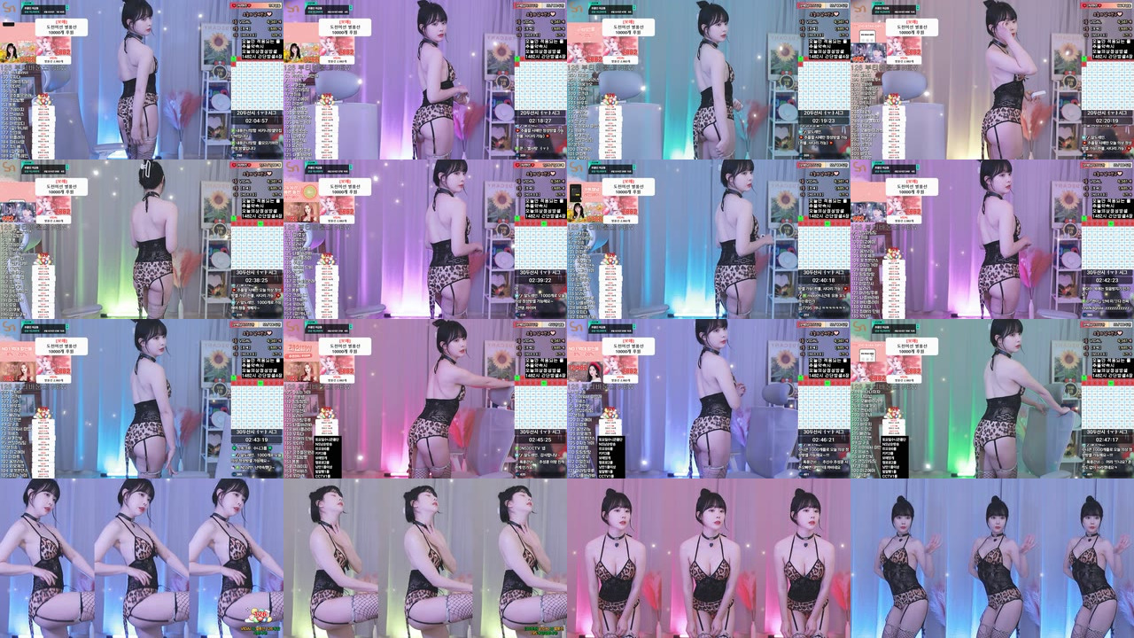 추단비♥（sia0617）250509