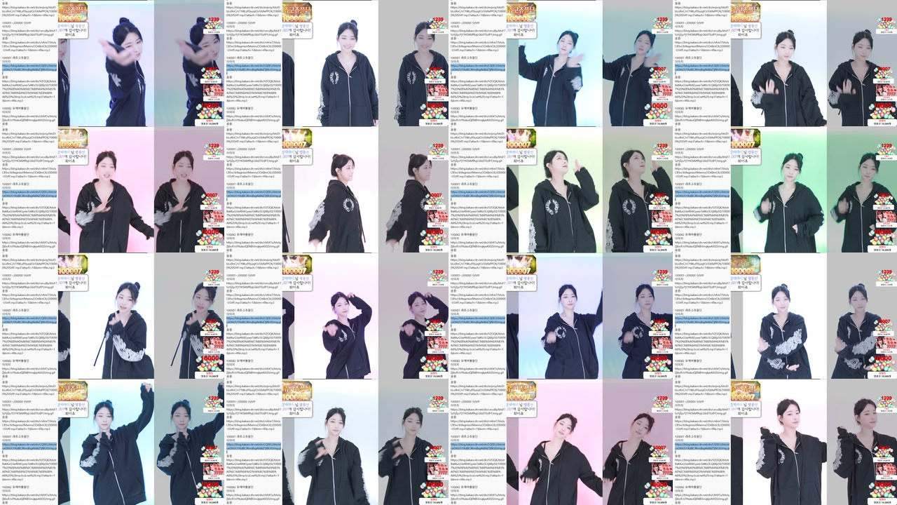 츄S2（bonojhg）250113