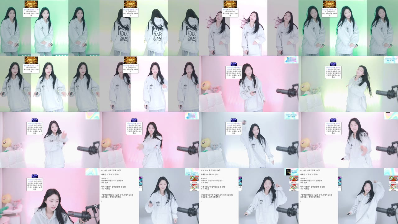 츄S2（bonojhg）250118