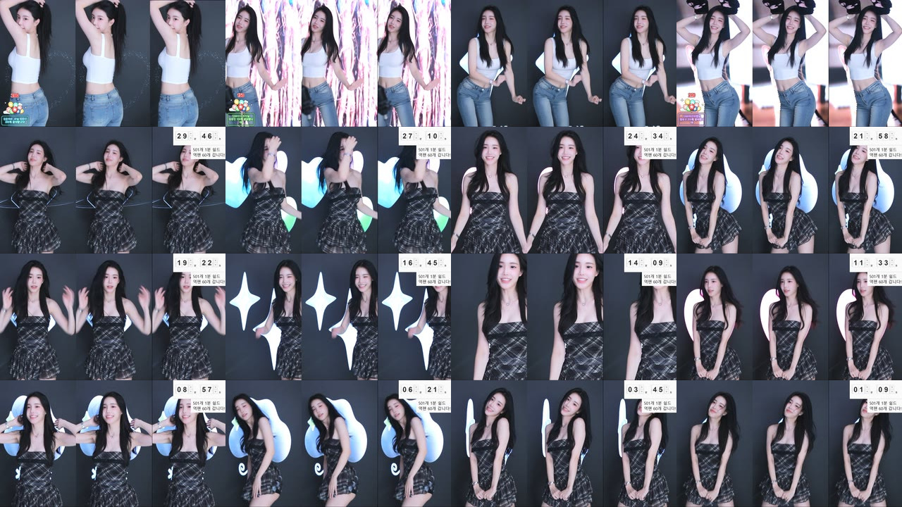 타미미♥（glglehddl）250409