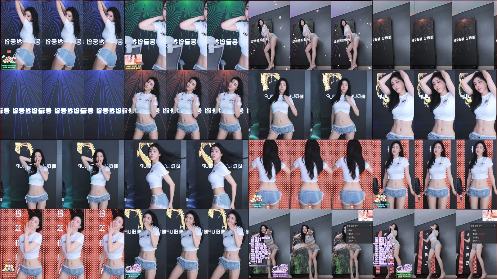 타미미♥（glglehddl）250425